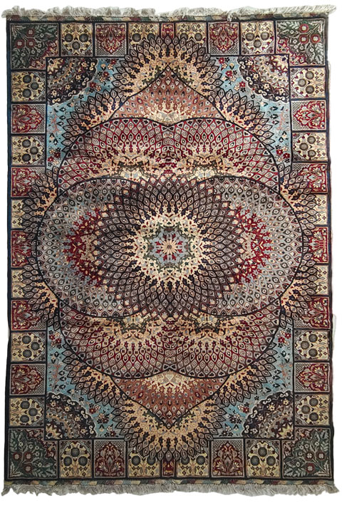 Afghan Teppich front